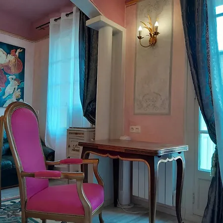 Διαμέρισμα Magenta